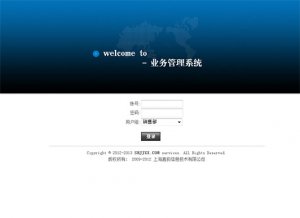 系统软件开发